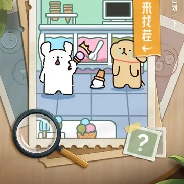 惜芹深聊旅游