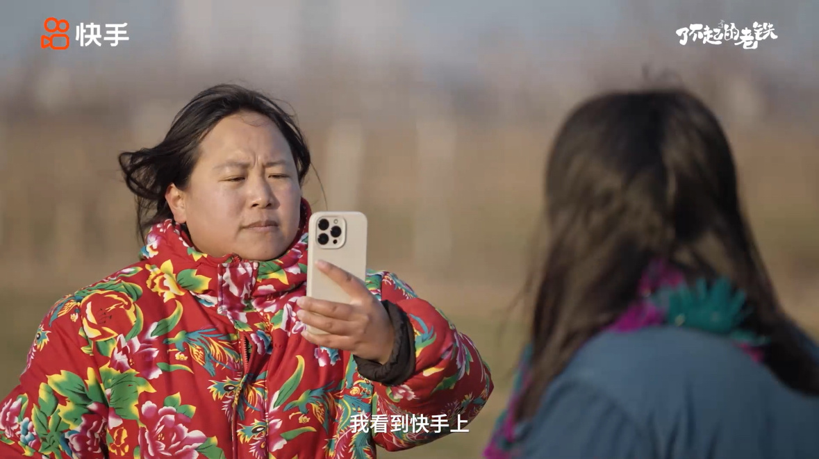 工作脑vs事业脑看完快s“她力量”的短片，作为一个农村女性，但是有着完全不输别人