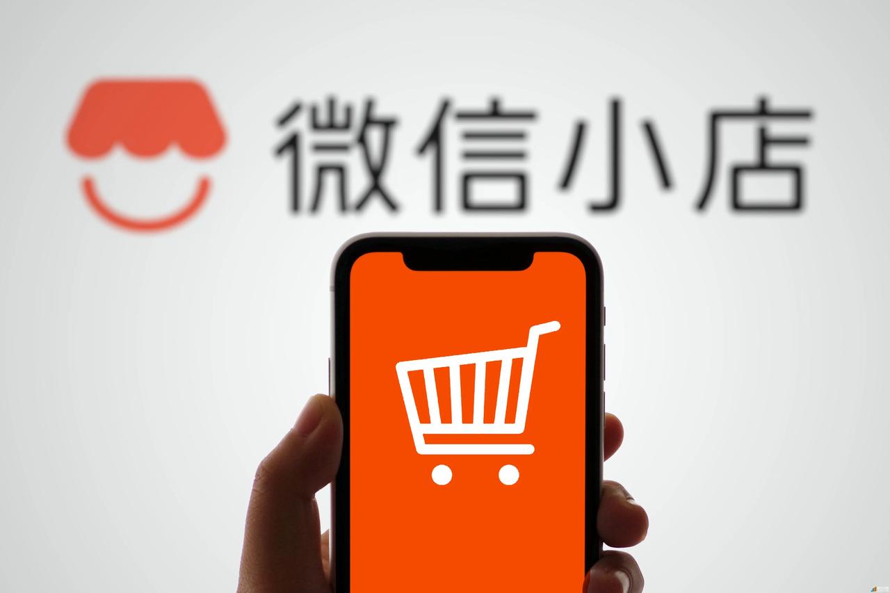 微信小店赶上国补末班车
微信小店终于上线国补了。
7月30日，微信小店正式上线“