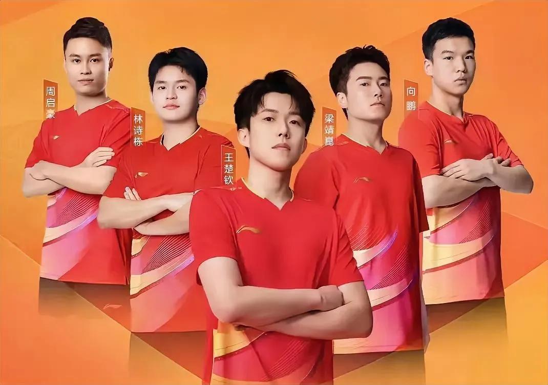 13号晚上，乒乓球亚锦赛，传来最新4个战报

1、林诗栋🇨🇳2-3本雅明·法