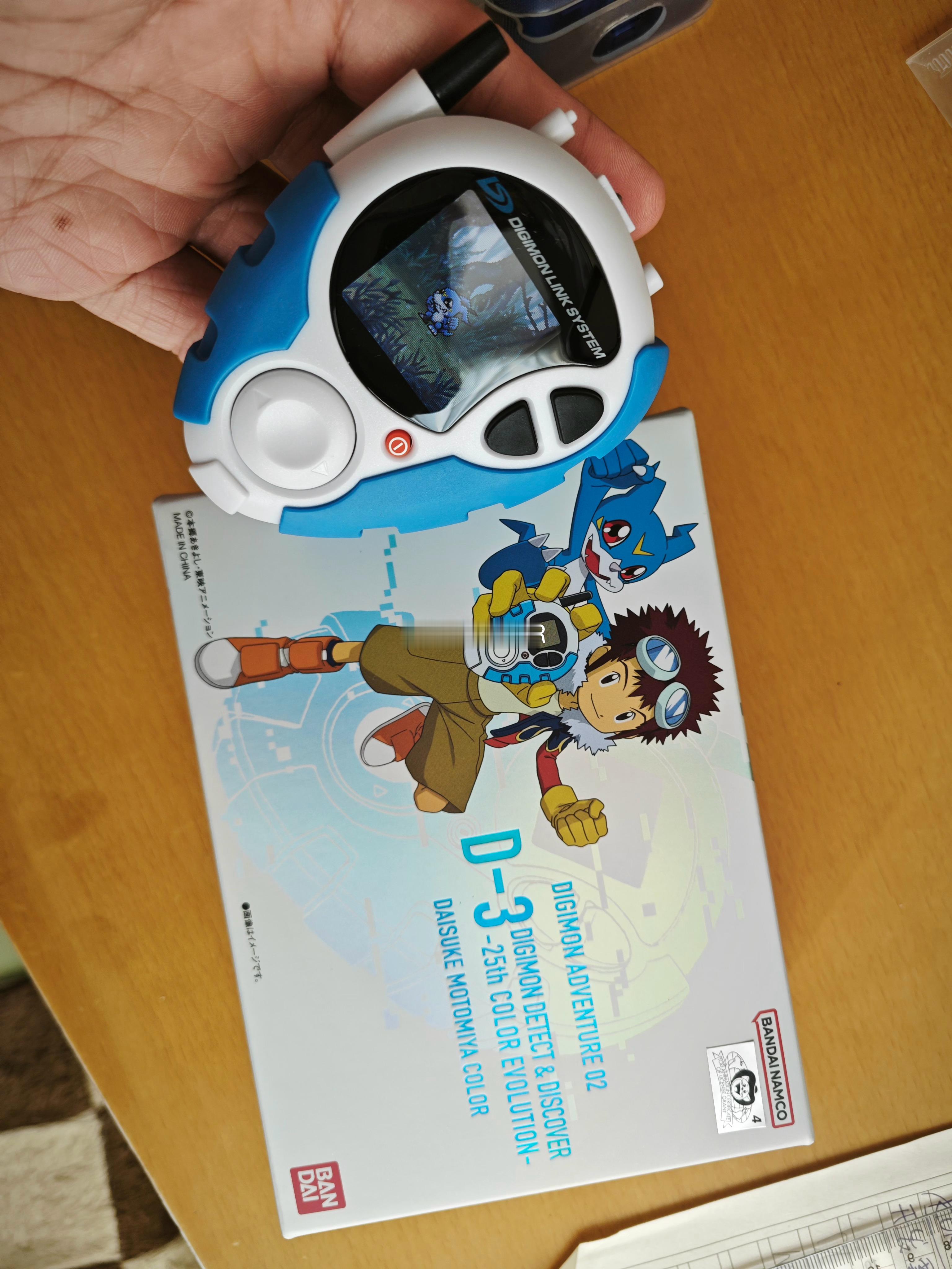 送给自己的圣诞礼物，也是用来偿还一笔迟到了多年的“童年债”——万代数码暴龙 D3