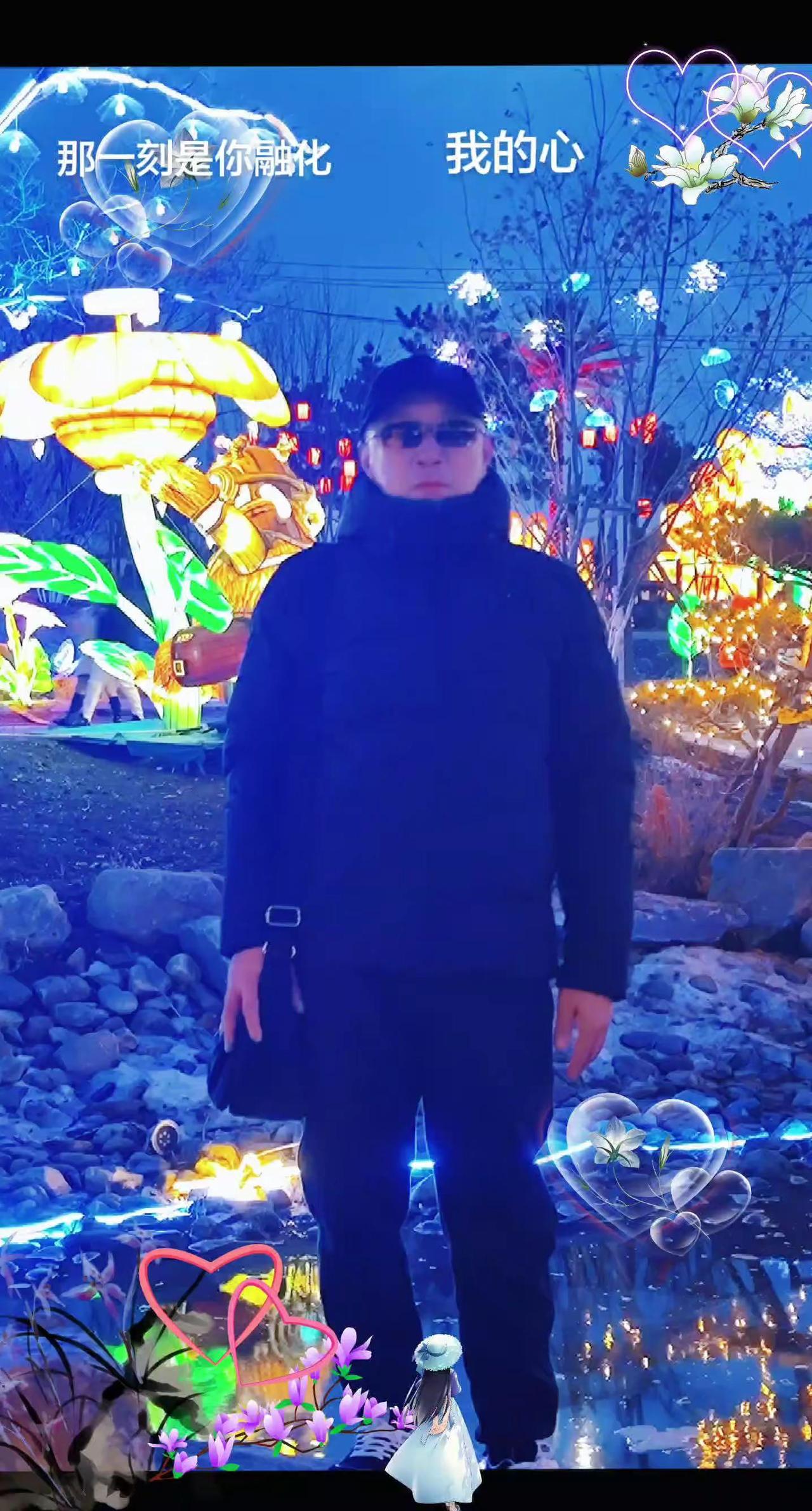 用记录人生 爱拍照爱生活