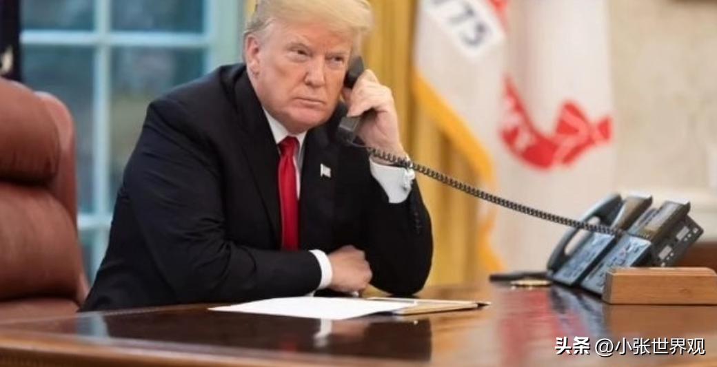 这信号不一般！中国和美国谈妥了？2月4日晚间，中美双方通话，引起了全球的高度关注