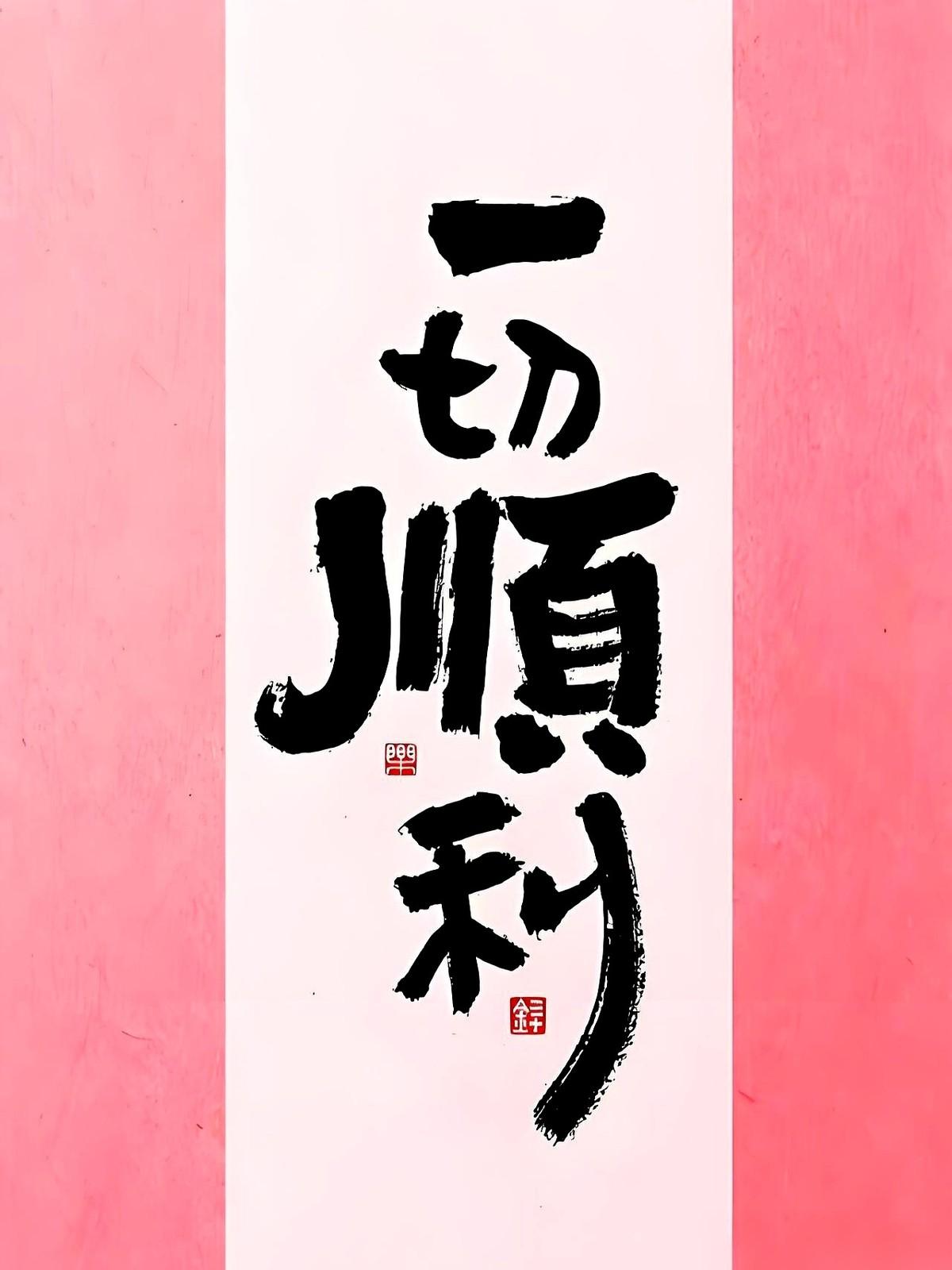 哨声一响，我恨不得扇自己两巴掌。
错得太离谱了！
真的是离了个大谱！
看着屏幕上