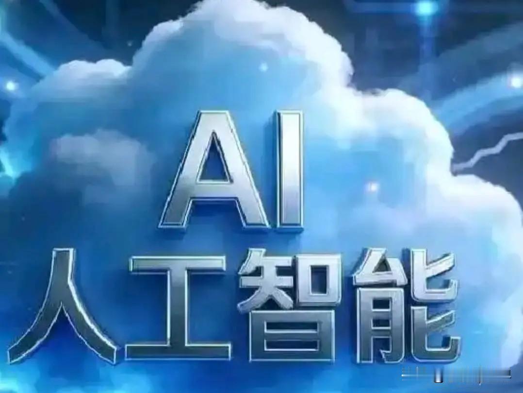 不管你信不信，明年预计会有几件大事要发生：
1、退休金不会再出现有人拿10000