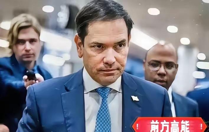 鲁比奥这次彻底服软了！
距离特朗普官宣的访华日期
越来越近了。
8日，美国国务卿