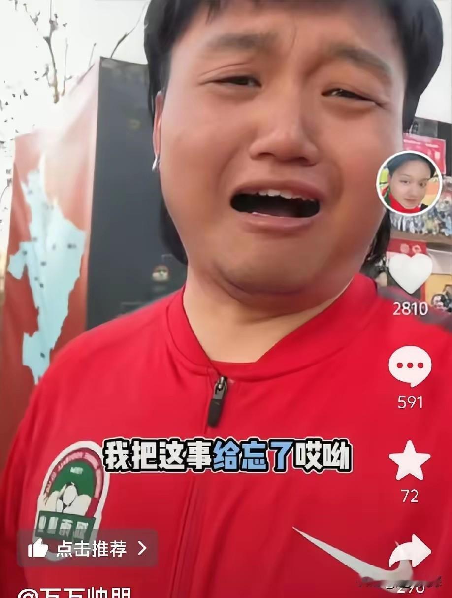 河南球迷小伙“壮举”可嘉，记性不好，忘球了！
万帅鹏河南球迷 从航体出发骑行三轮