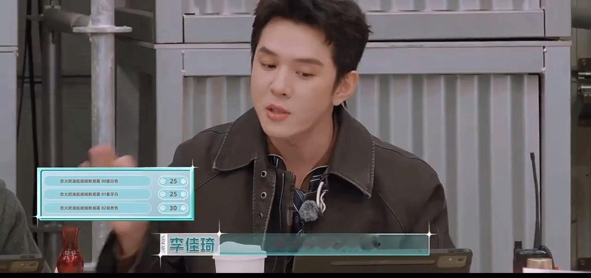 李佳琦砍完你的砍你的李佳琦思路太清晰了，他真的好牛啊，几句话讲清楚了要做什么要怎