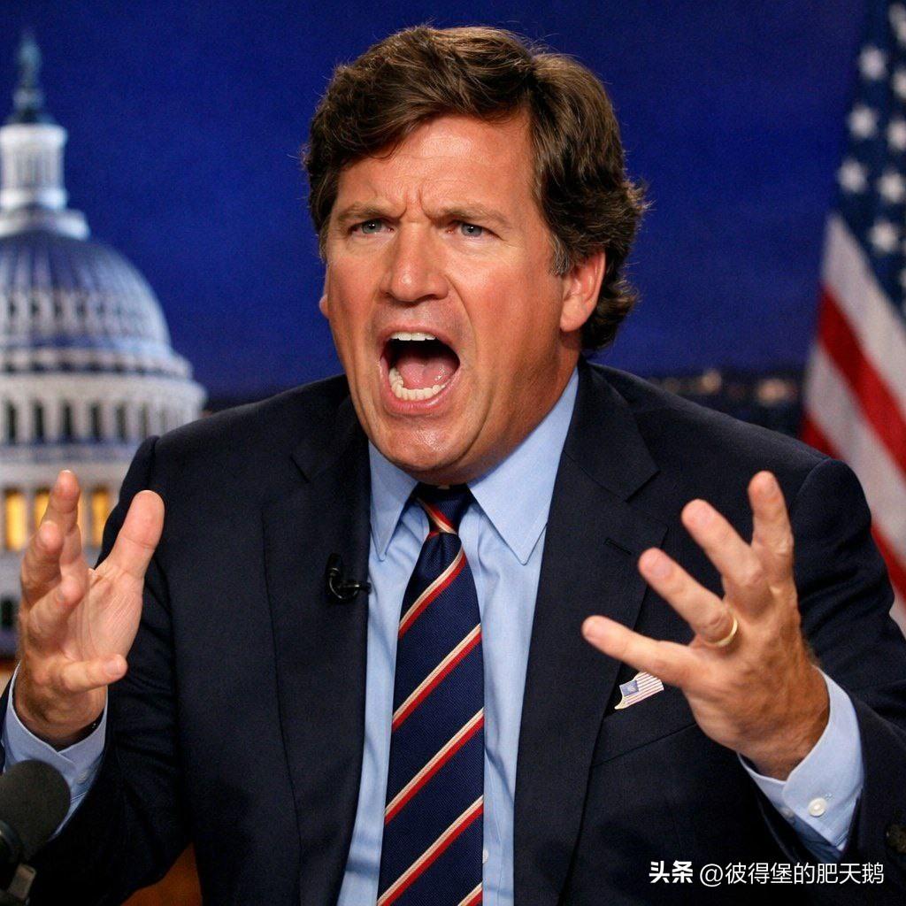当地时间8月5日，美国保守派媒体人塔克·卡尔森（Tucker Carlson）通