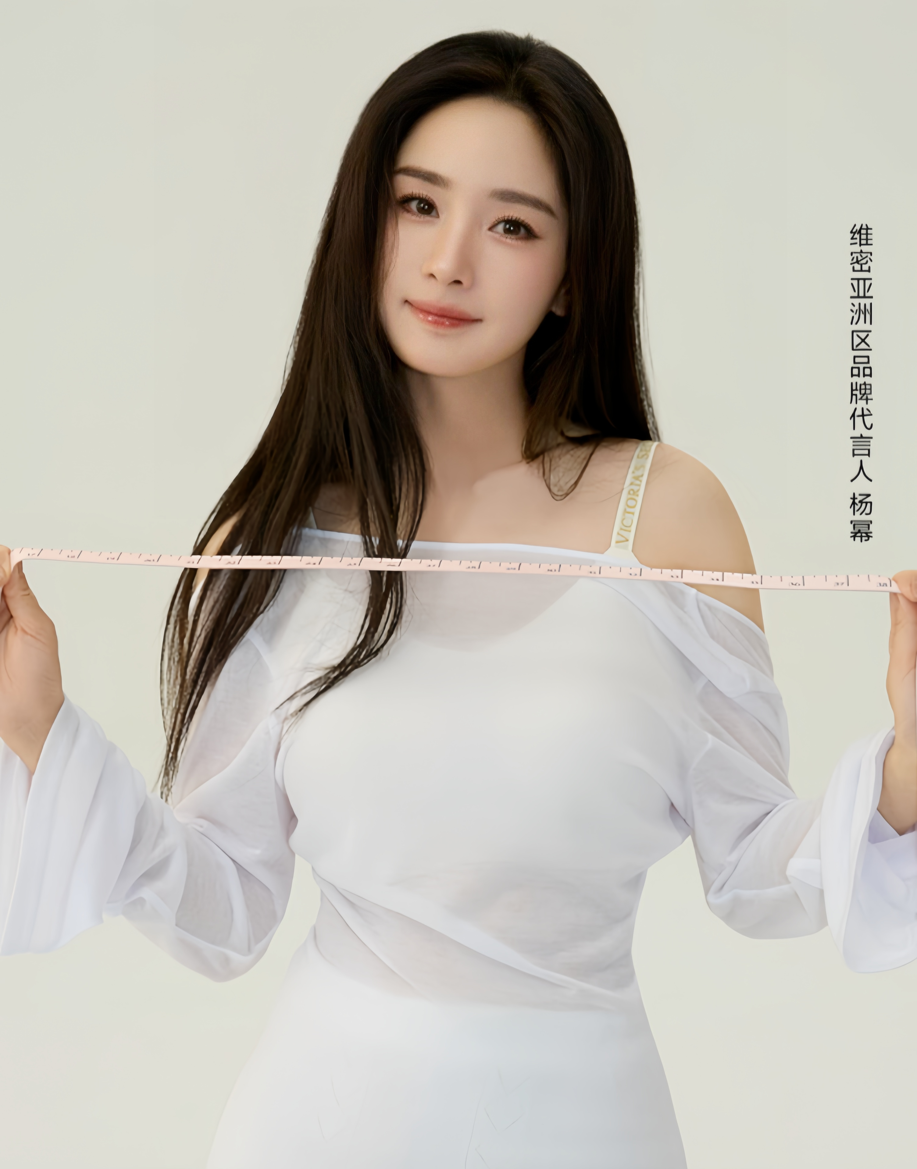 温柔妈幂[awsl]杨幂VictoriasSecret亚洲区品牌代言人 ​​​