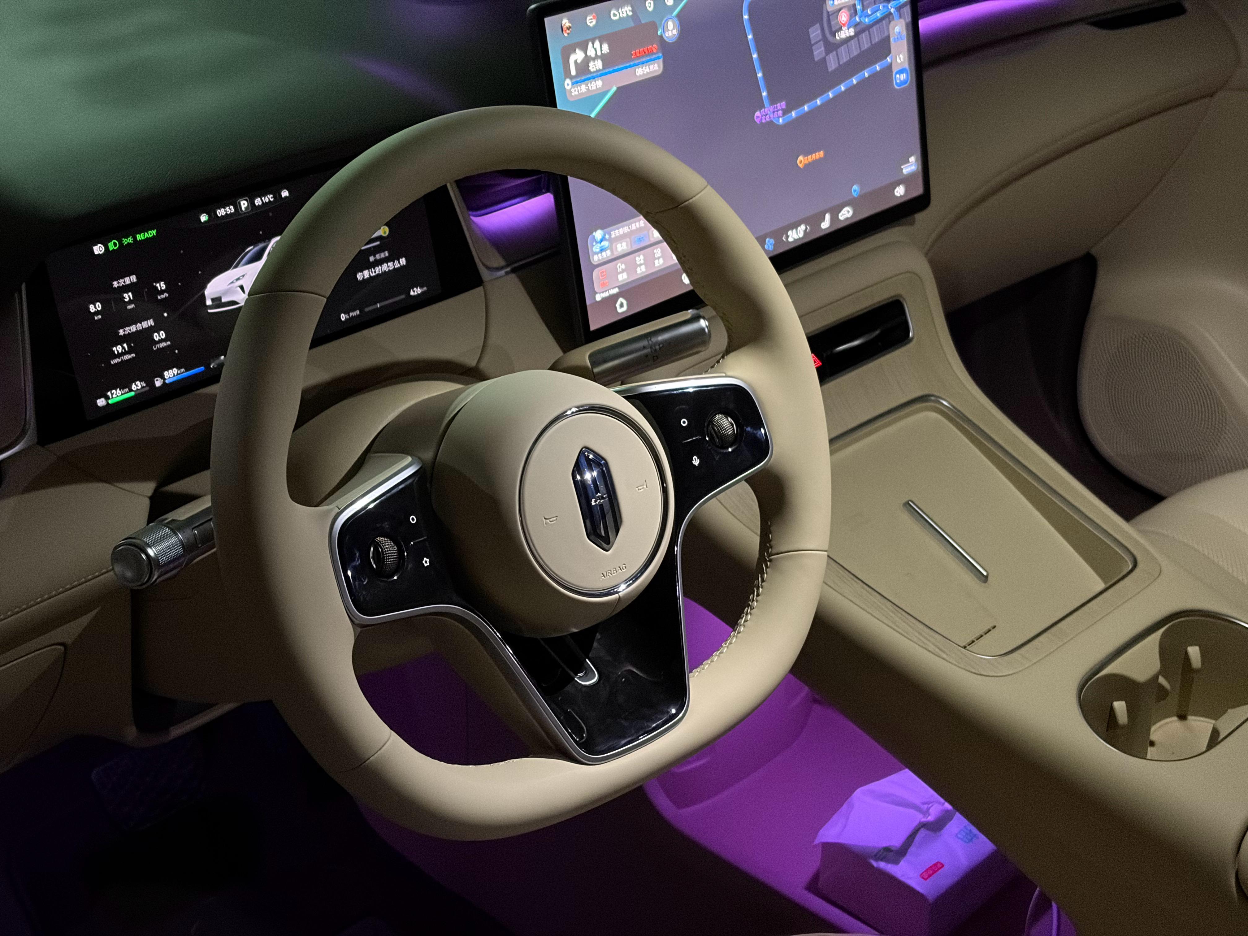 尚界H5提完车就出差了，今天回来终于可以开出去溜达一圈儿了！[嘻嘻]尚界H5  