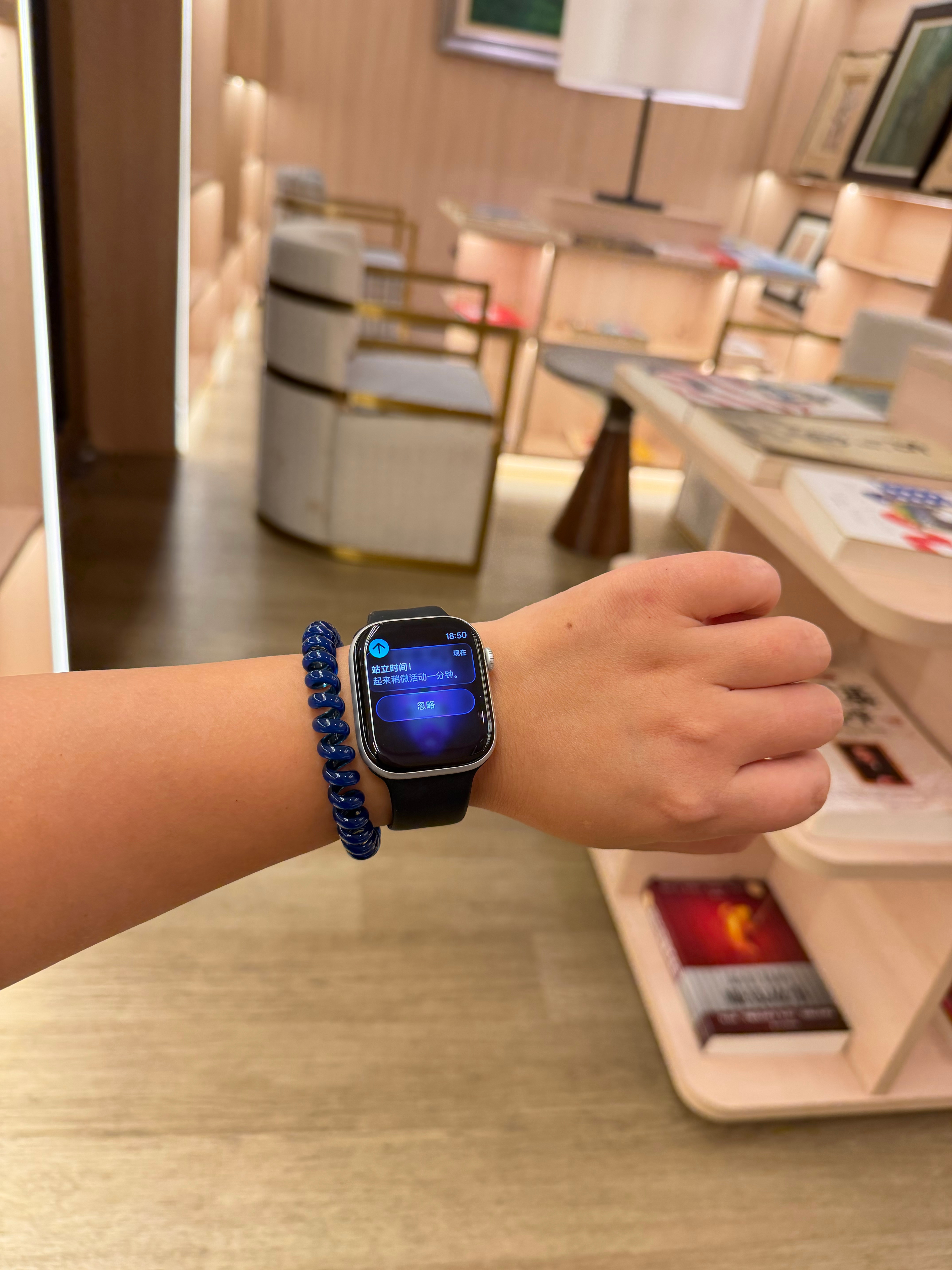 一直被手表⌚️提醒该站立啦明显能感受到暑假工上班了