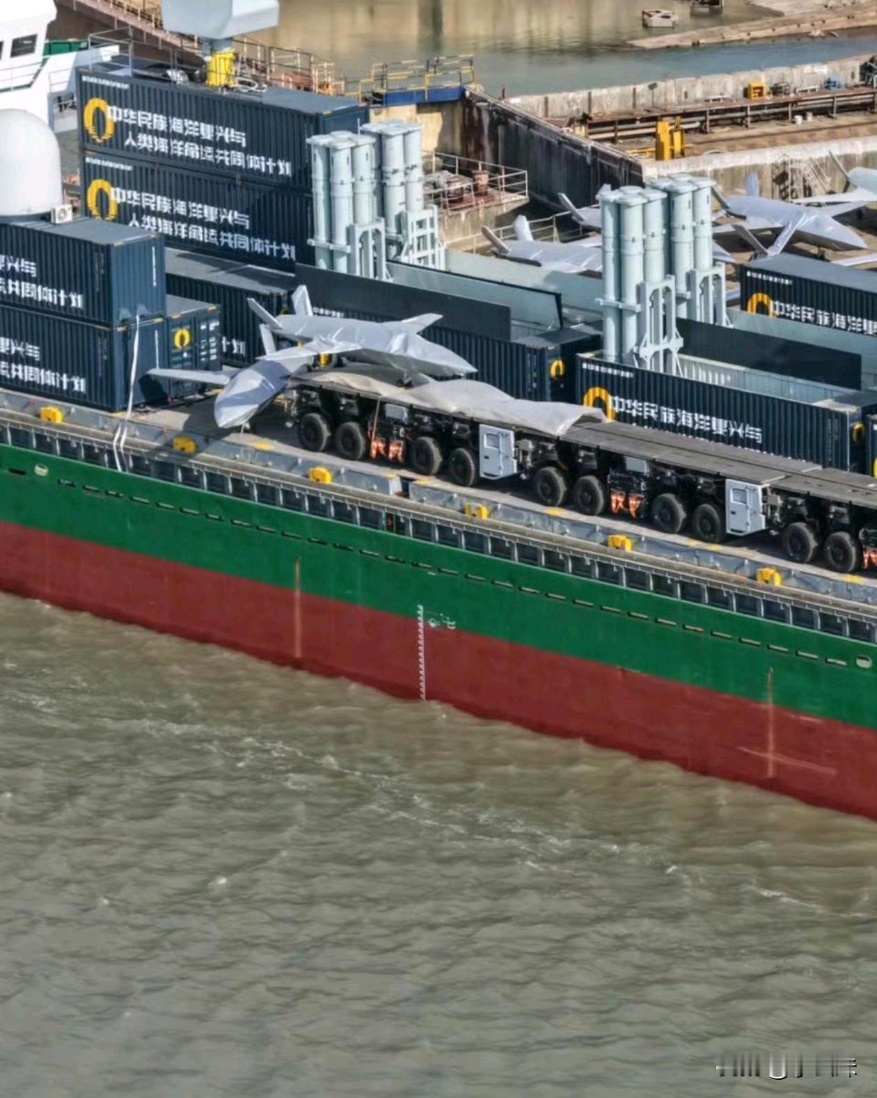 这装备都整成航母了