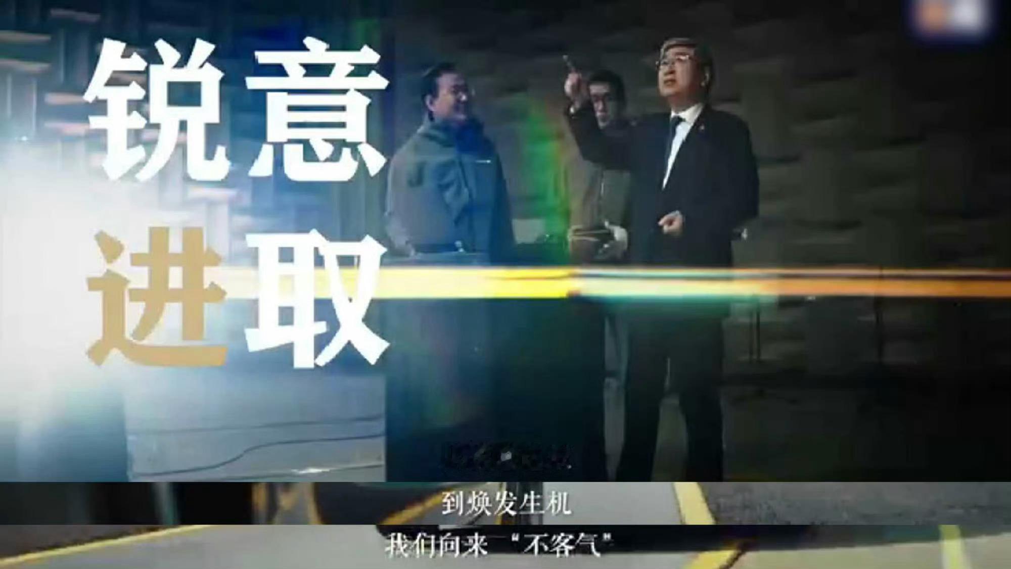 鸿蒙智行五界首聚直播真的是好棒啊！在 2025 广州车展上，鸿蒙智行以“五界齐发