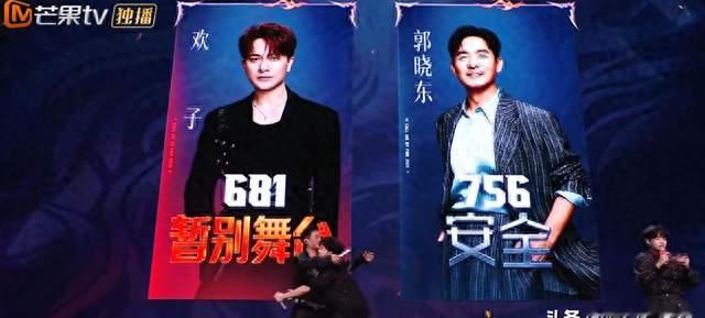 《披哥》一公结果太意外：欢子离场引欢呼，王传君凭真诚拿下高分