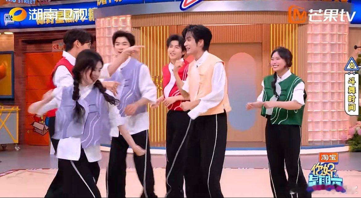 白鹿秒猜王鹤棣范丞丞 今晚的白鹿状态拉满！《你好星期六》秒猜王鹤棣范丞丞毫无难度