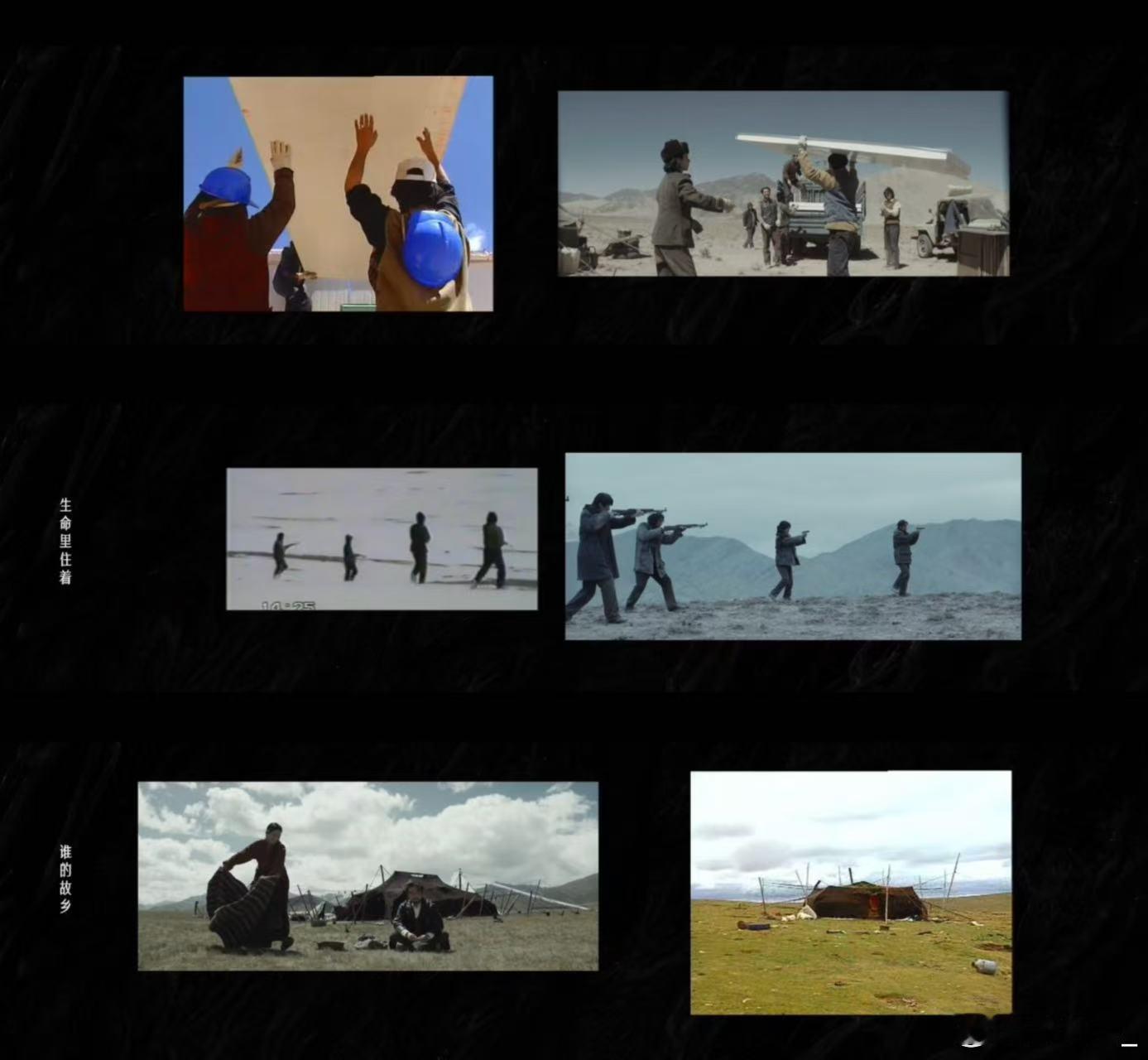 别错过生命树40集片尾这两分半电视剧生命树 以前从没想过一部剧的片尾能让人哭成这