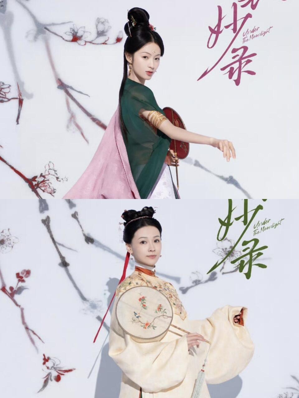 妈呀妈呀❗️这剧鲨疯了啊啊❗️