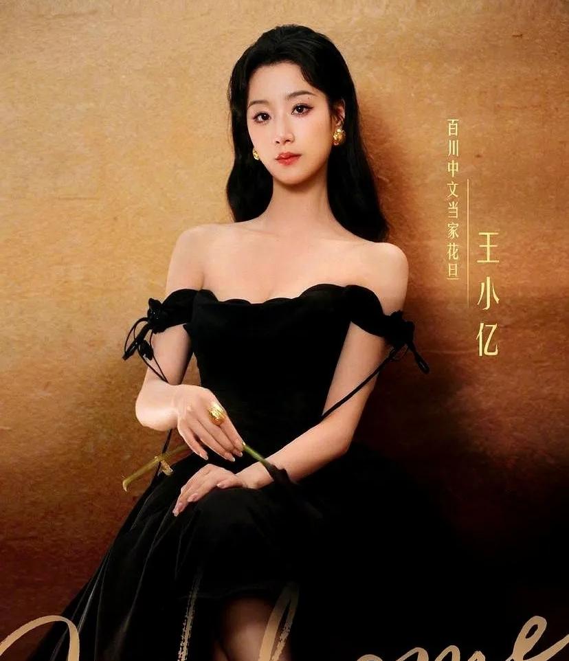 一年拍58部短剧，挣了1000多万。然后，她转头就不当老板了。很多人想不通，辛辛