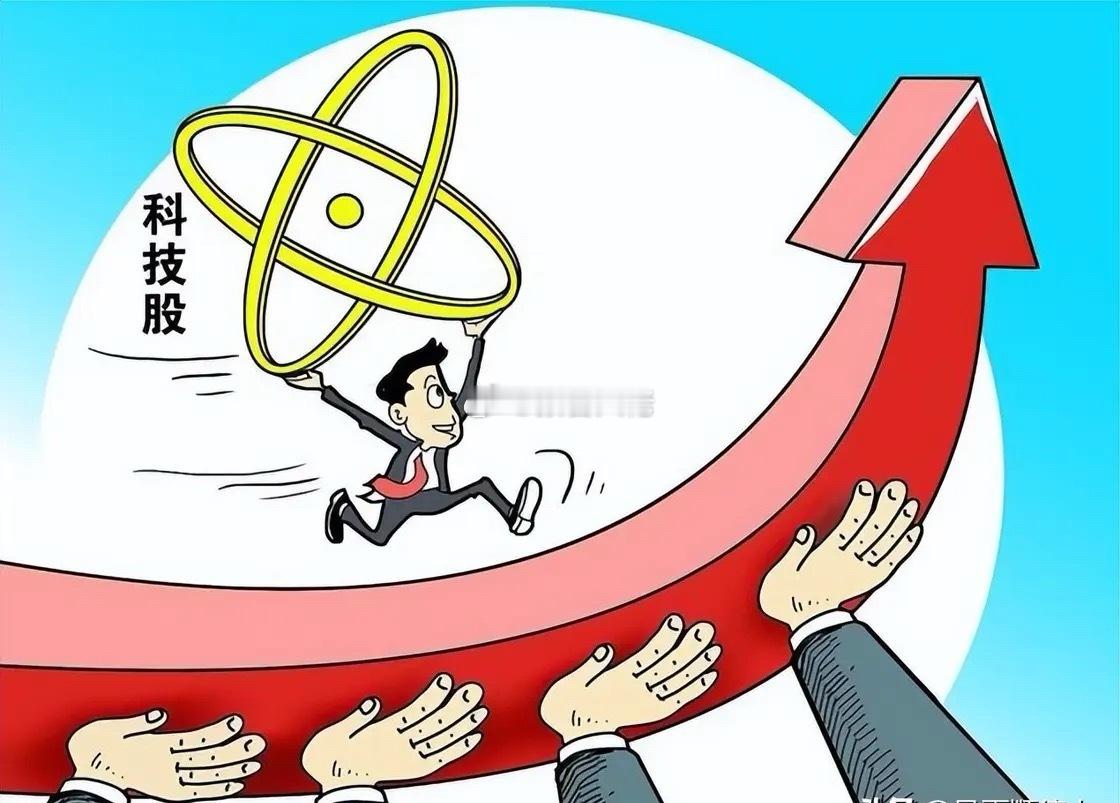 市场前瞻   昨日两市个股涨跌比在4:1左右，市场情绪指标小幅回落至7.4。从指