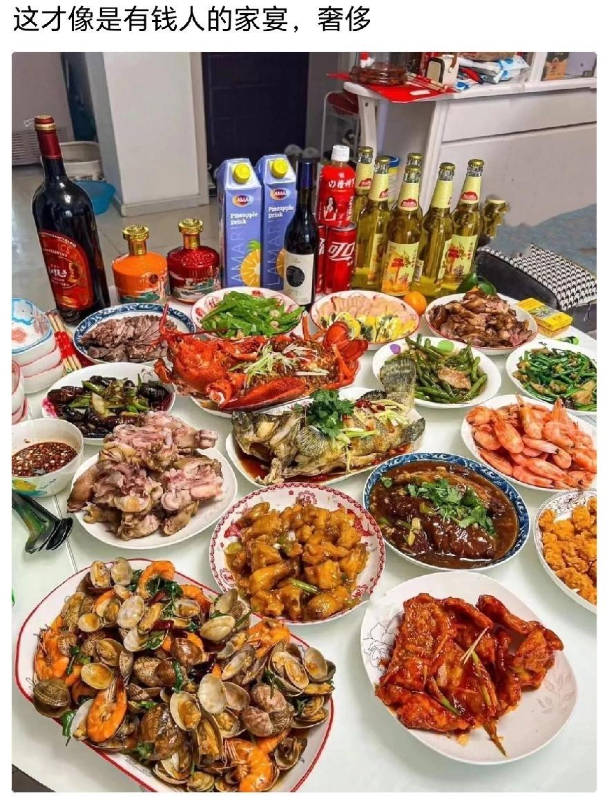 这桌家宴看得我惊呆了，敢这么吃，你猜这得花多少钱？
