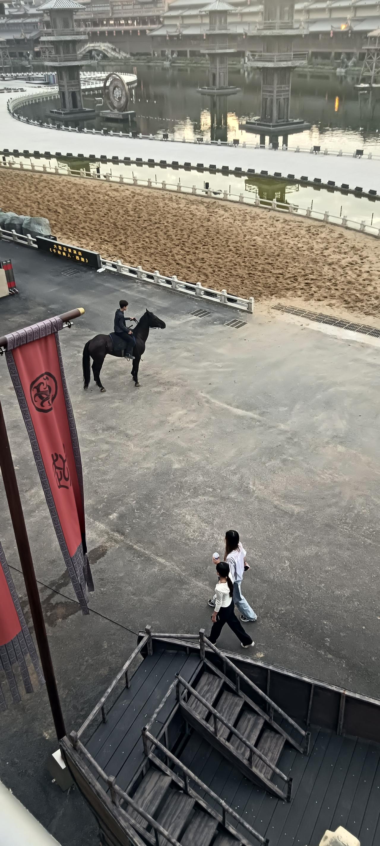 斜阳少年骏马