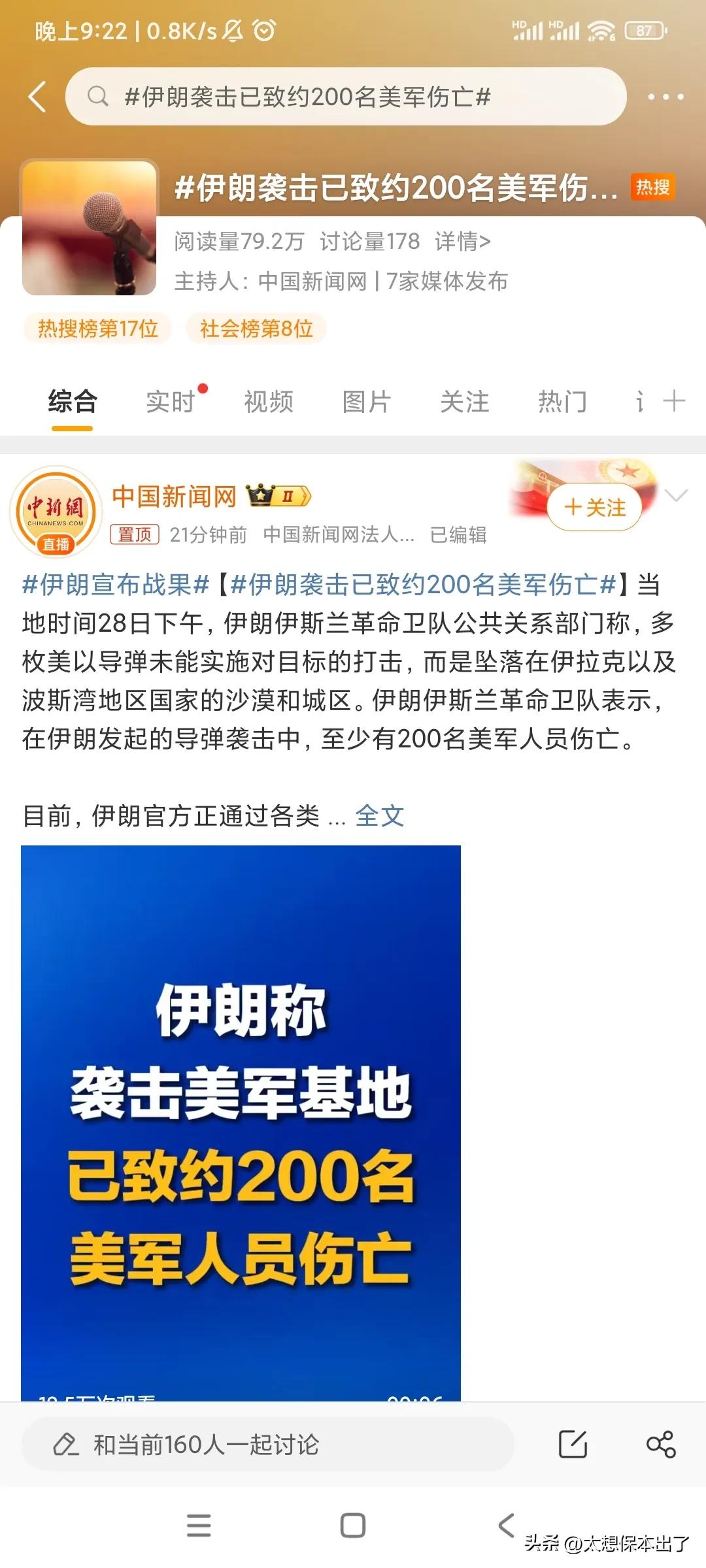 低调了吧，我看是20000