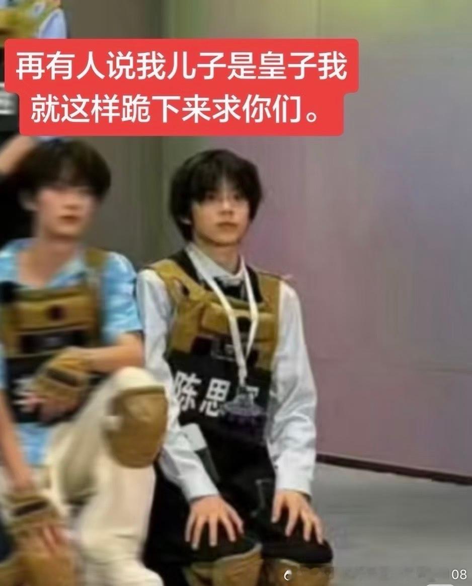 今天物料我只用看两个舞台。 