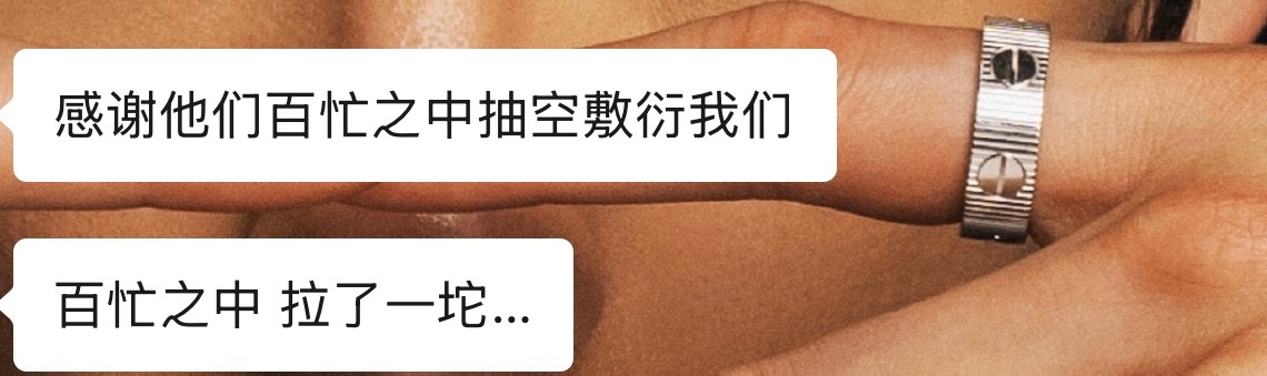 一起娱乐看过人营业吗许光汉工作室不会宣传不愿意动动手拍几张花絮就找外包艺宣行吗 