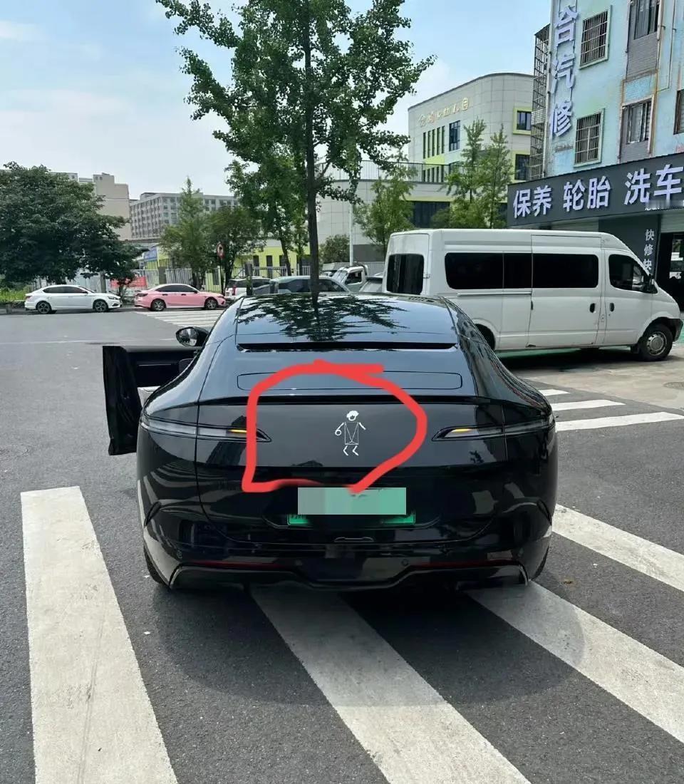这是什么车？阿坤塔？