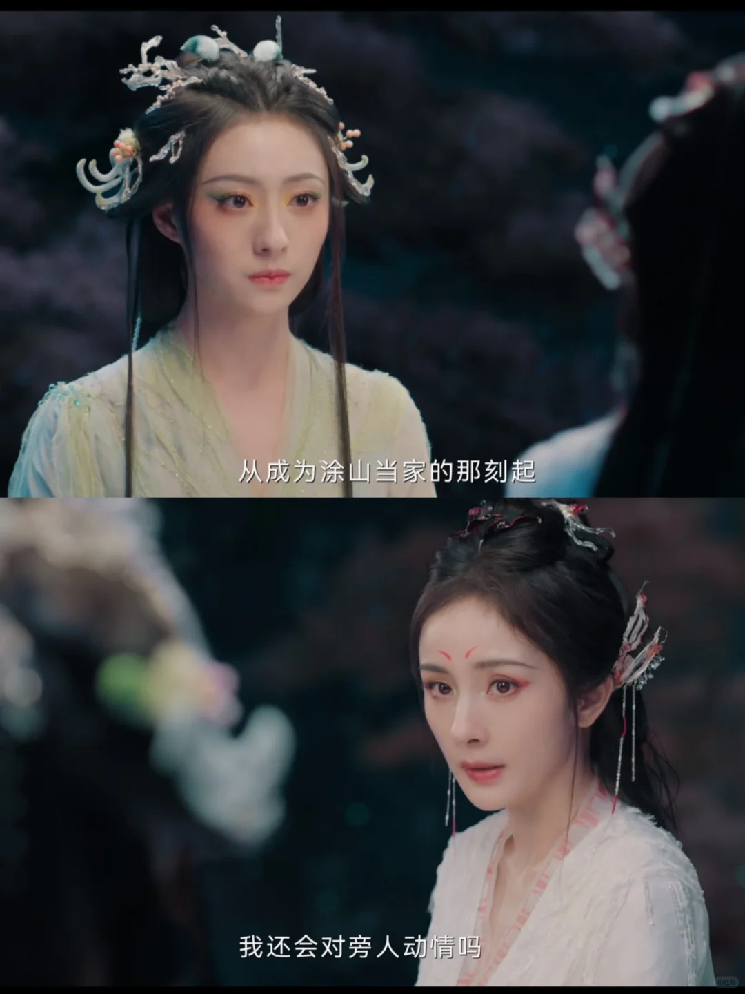 人妖即使没有殊途的偏见，也有年限的现实❗️