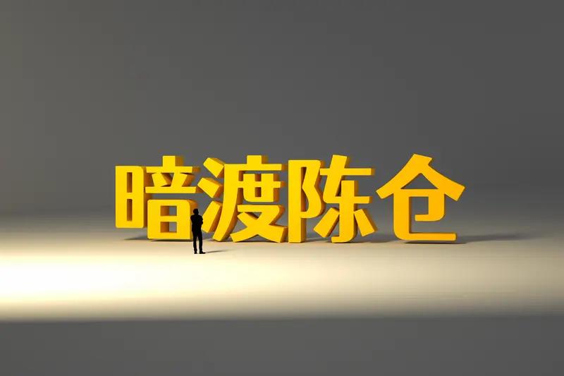 段永平和但斌，谁能笑到最后？

两个大佬对于白酒截然不同的态度，最近引起了热议。