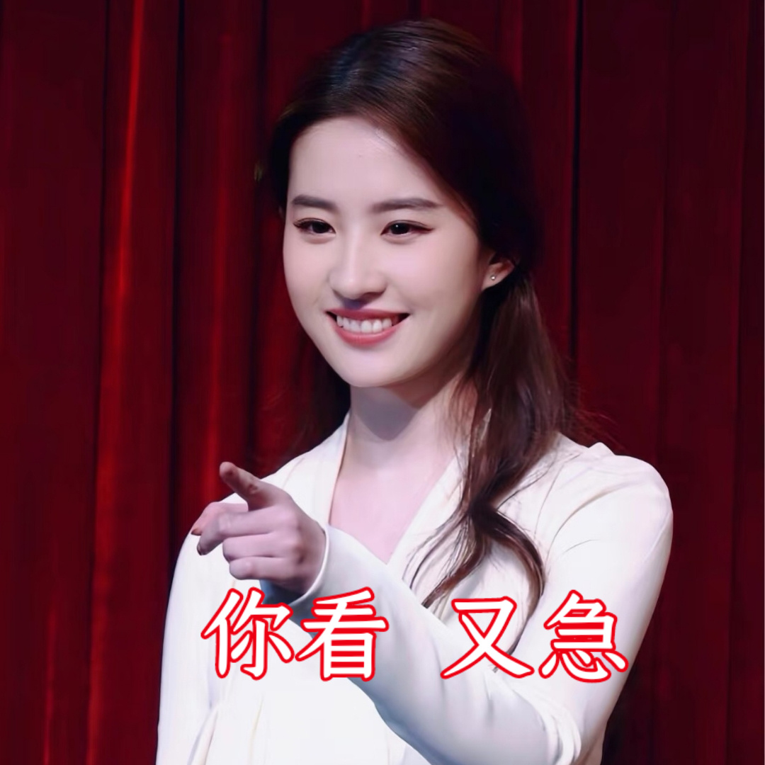 收到了华为鸿蒙智行送的礼盒。智界说，还有惊喜，跟刘亦菲有关的，就这几天。刘亦菲刘