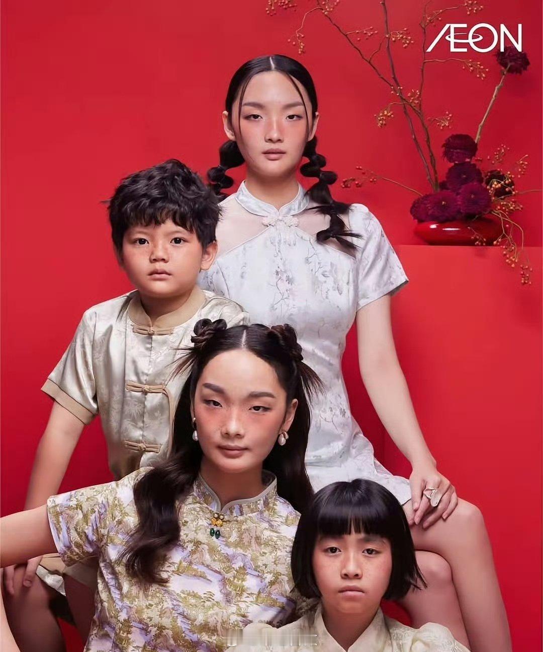 不懂就问，这是什么妆容？为了配合马年，显得很像马？迷惑行为大赏