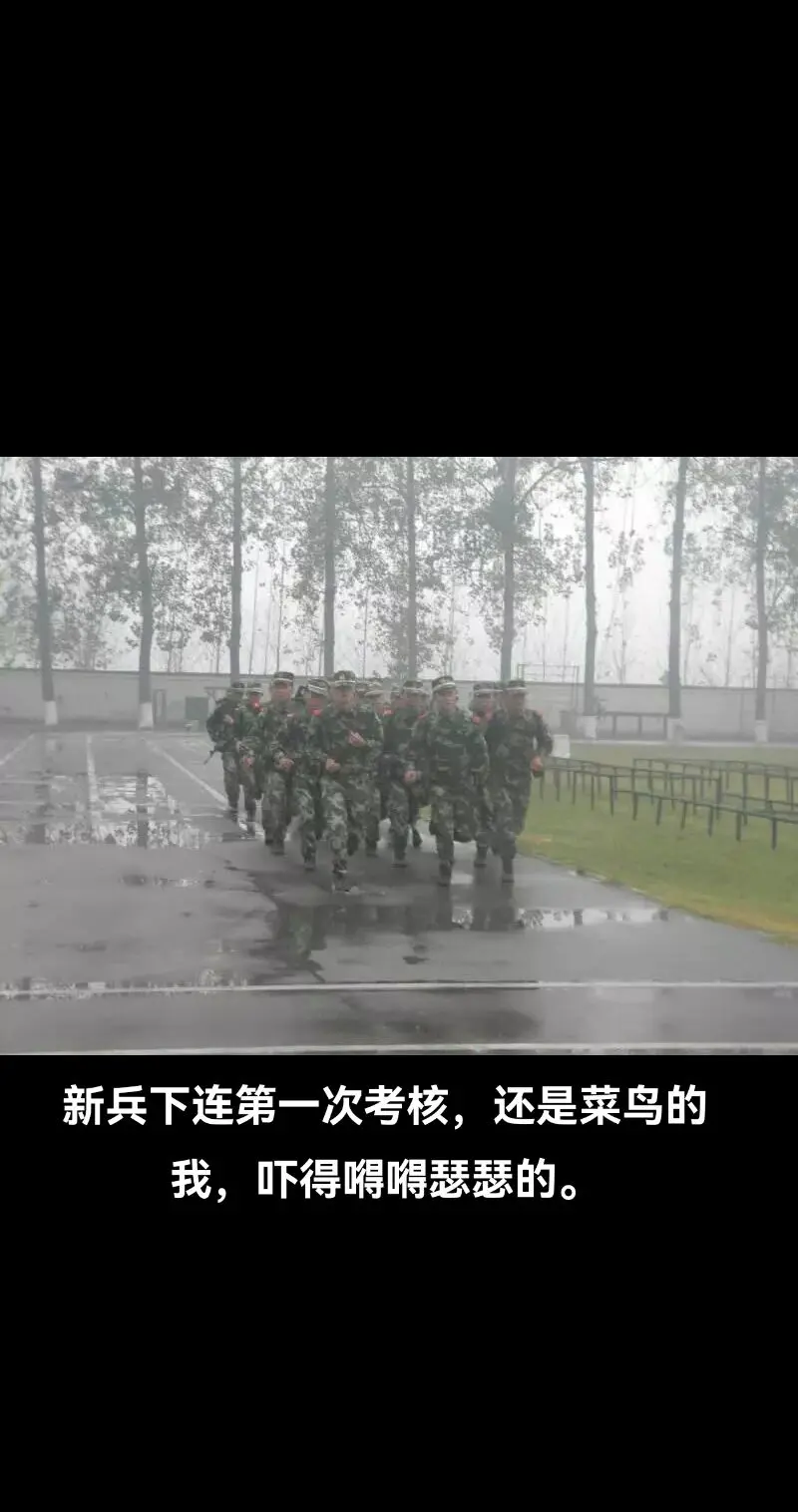 战友，你还记得你的第一次考核吗？非现役境外防务王sir