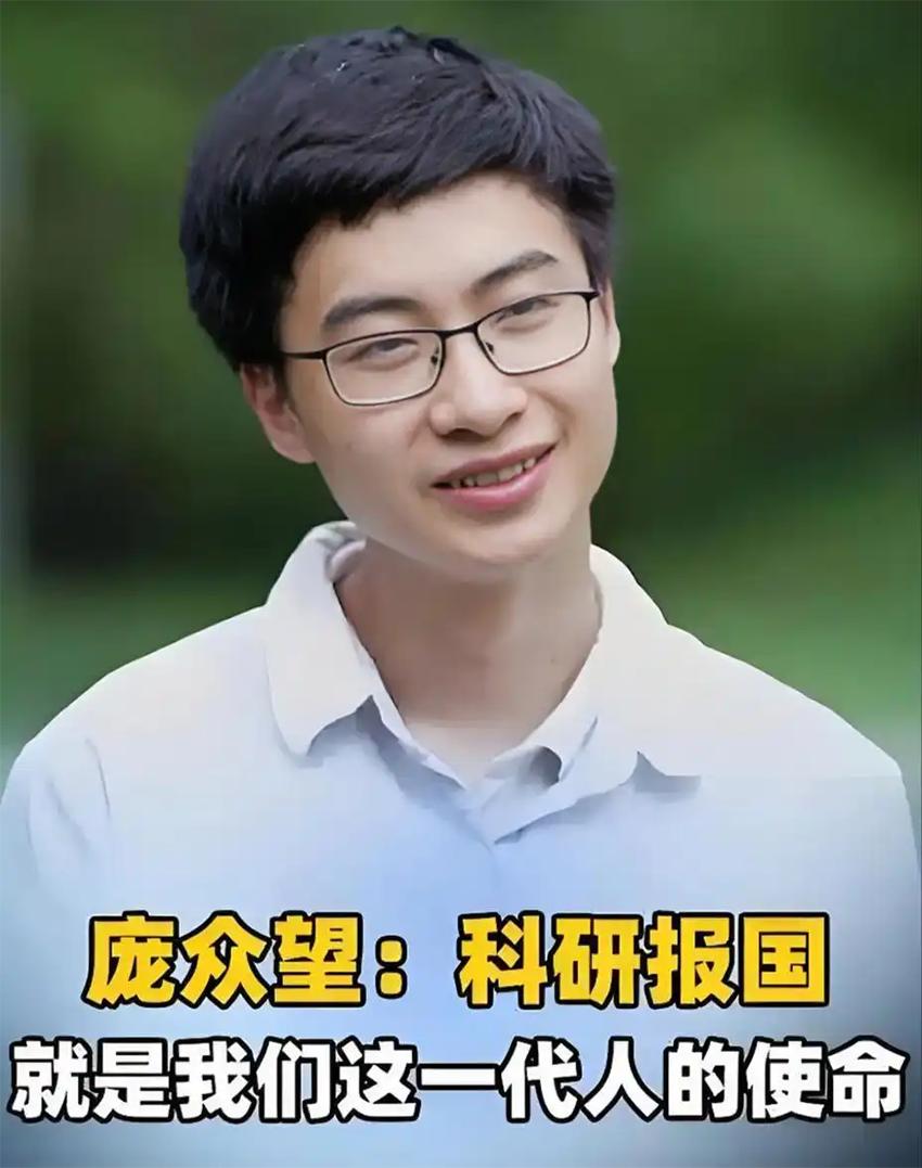 中国的教育，是全球范围内最公平的教育体系。凭借高考实现人生逆袭的案例数不胜数。洪
