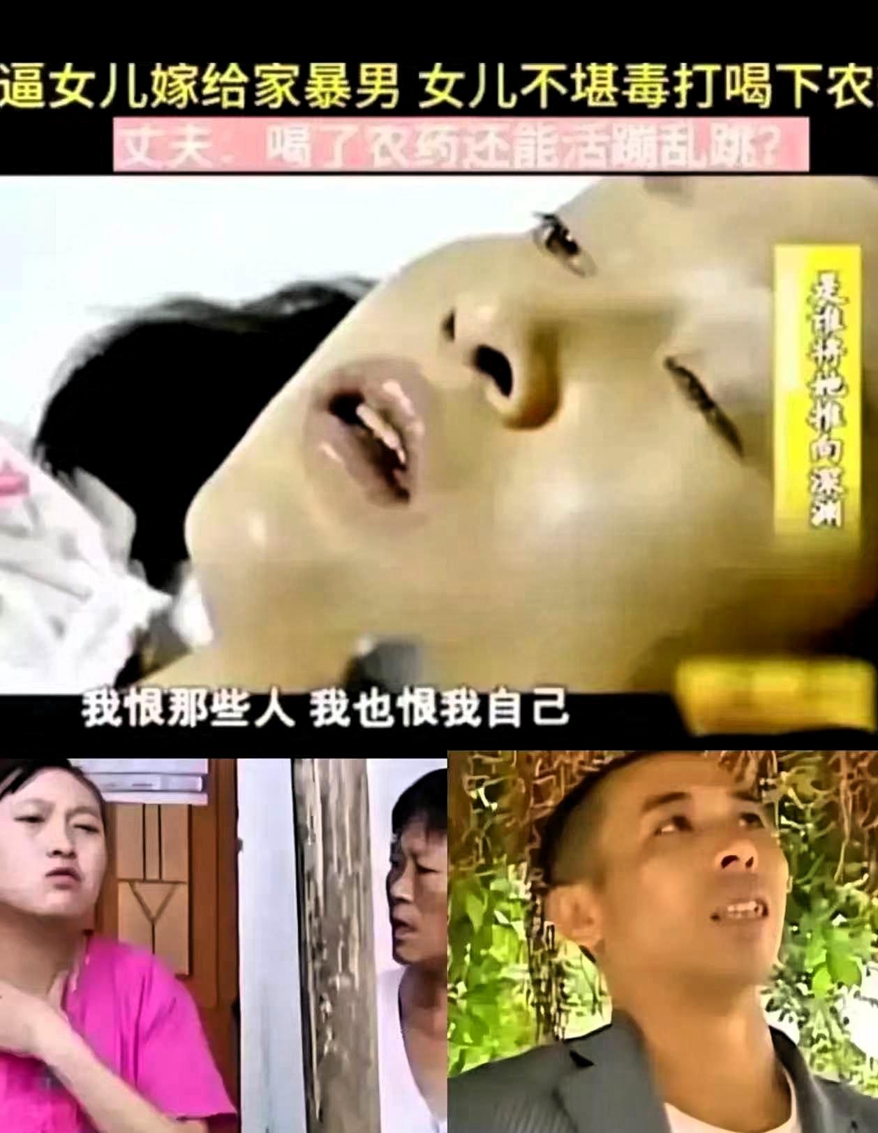 四川双流，21岁的高红梅喝下百草枯，痛苦挣扎8天早产生下男婴，几分钟后妈妈和宝贝