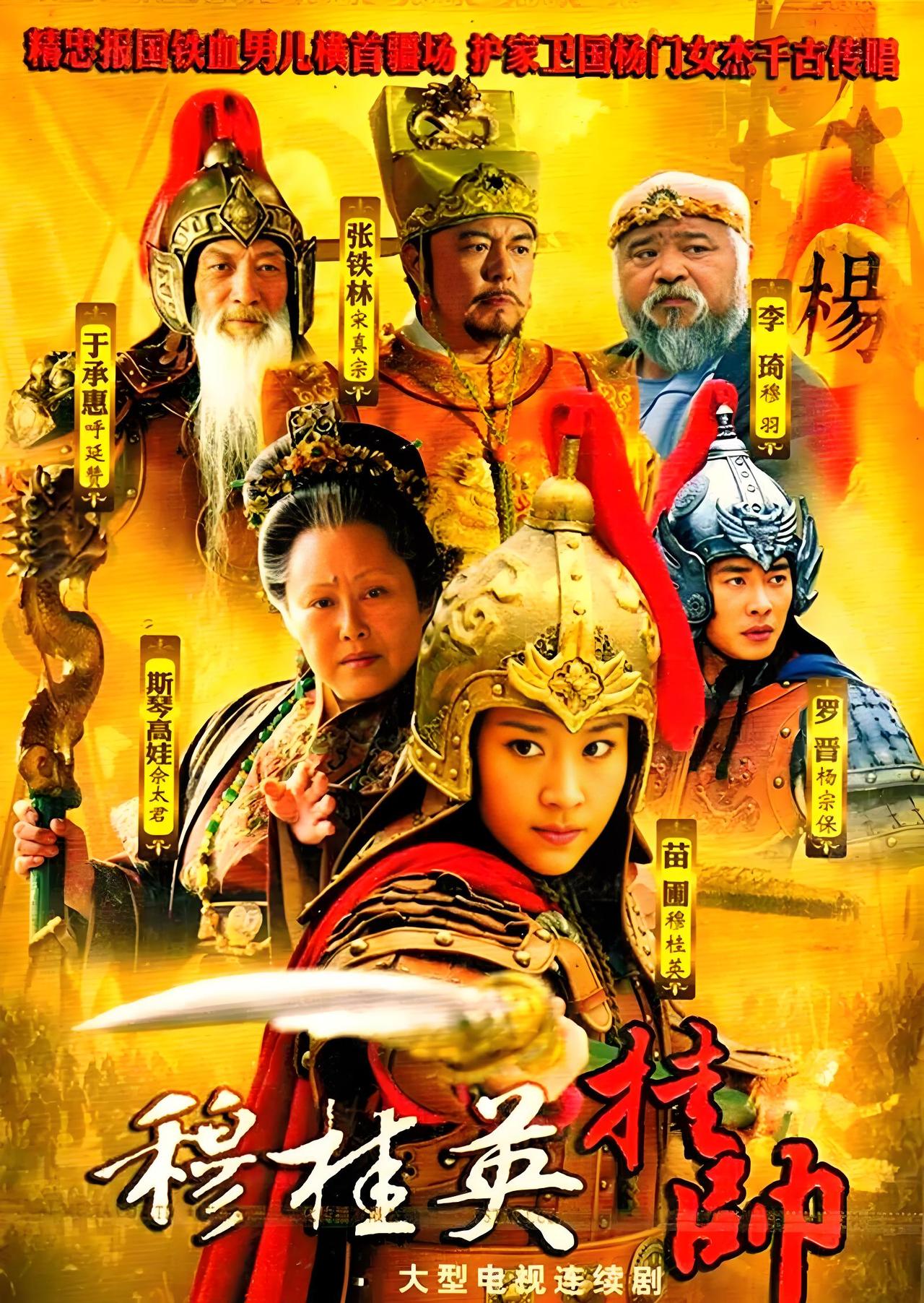 这是一场注定载入史册的相遇，却以最荒诞的方式开场。一个是名门之后，却装哑卖傻，故