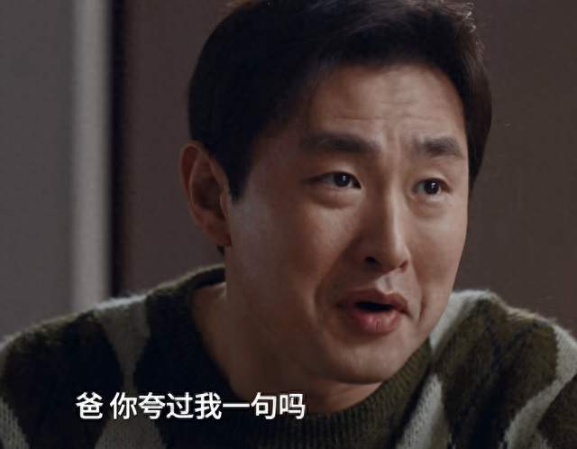 《小城良方》车明明另一身份曝光，才明白陈俊南为何露怯