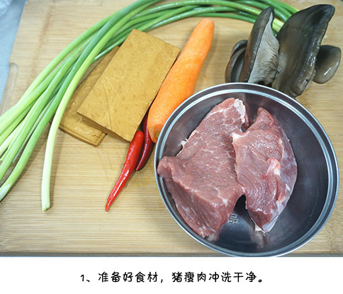 【肉丁炒杂蔬】大鱼大肉吃多会消化不好，不如炒几个清新小菜，养眼又美味。我的宝藏食