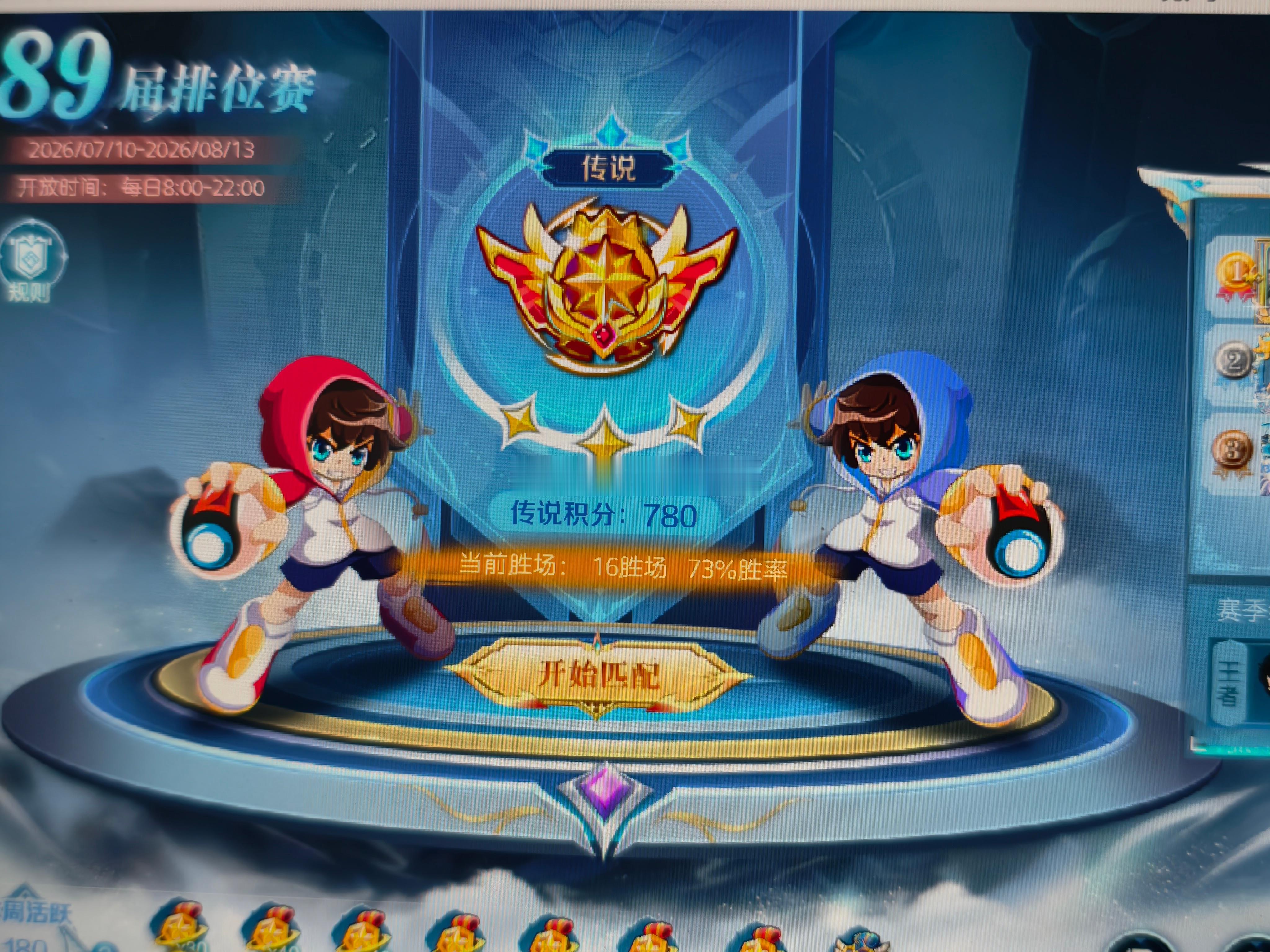 额滴神呐我上传说了 