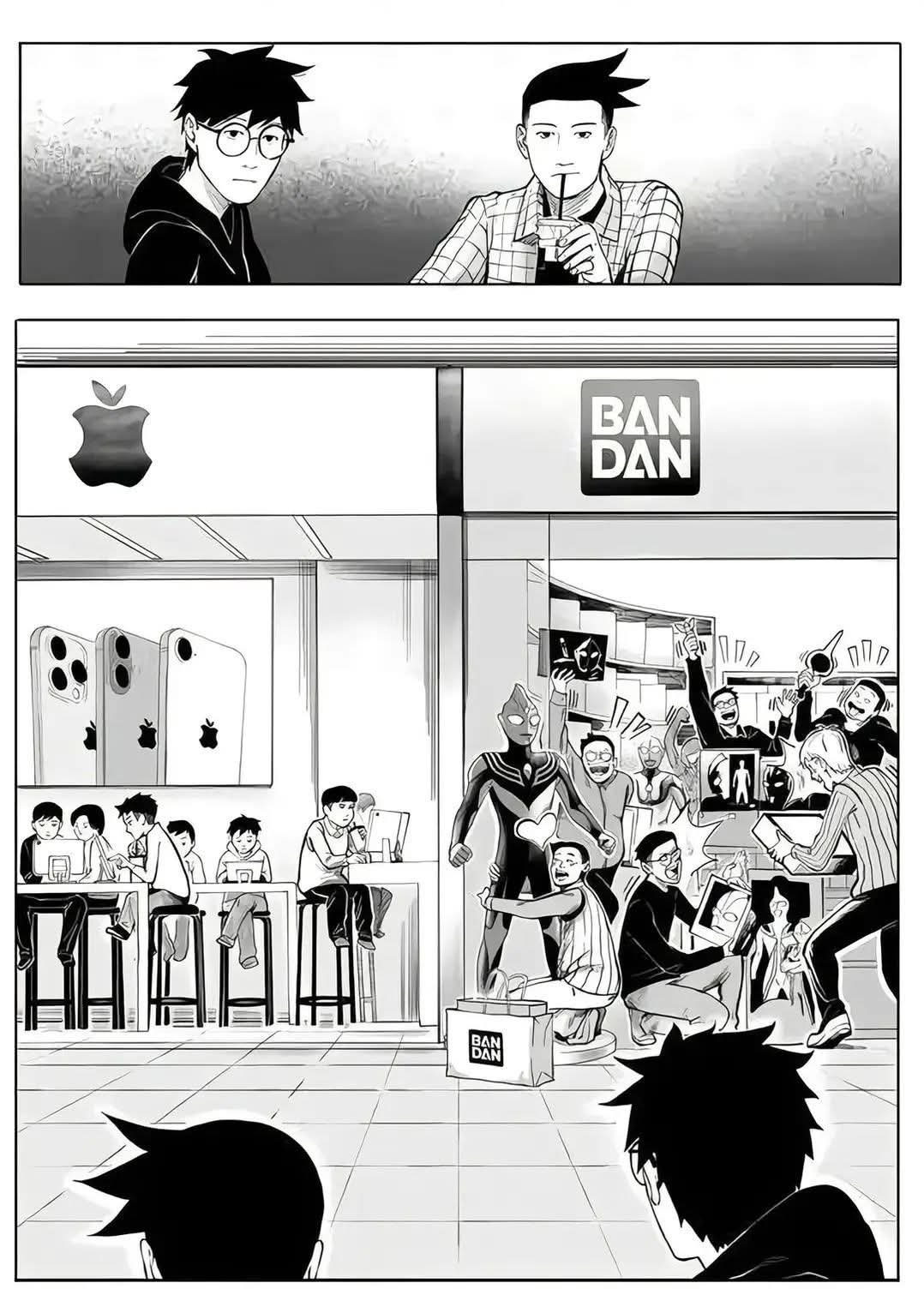现在的小朋友和成年人网页链接