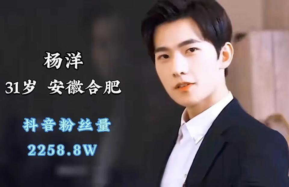 “抖音粉丝量超300万”的15位当红男演员，没想到第一名是他?

自从短视频大火