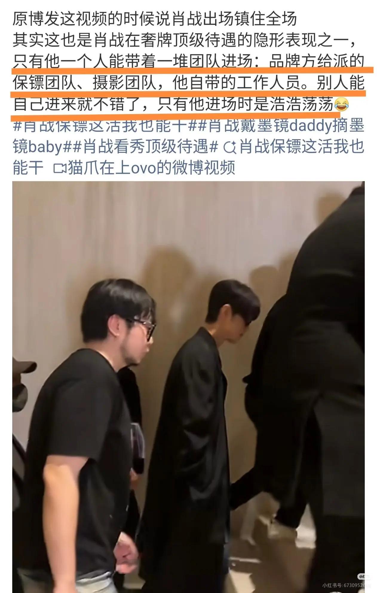 强者改变规则具象化了。