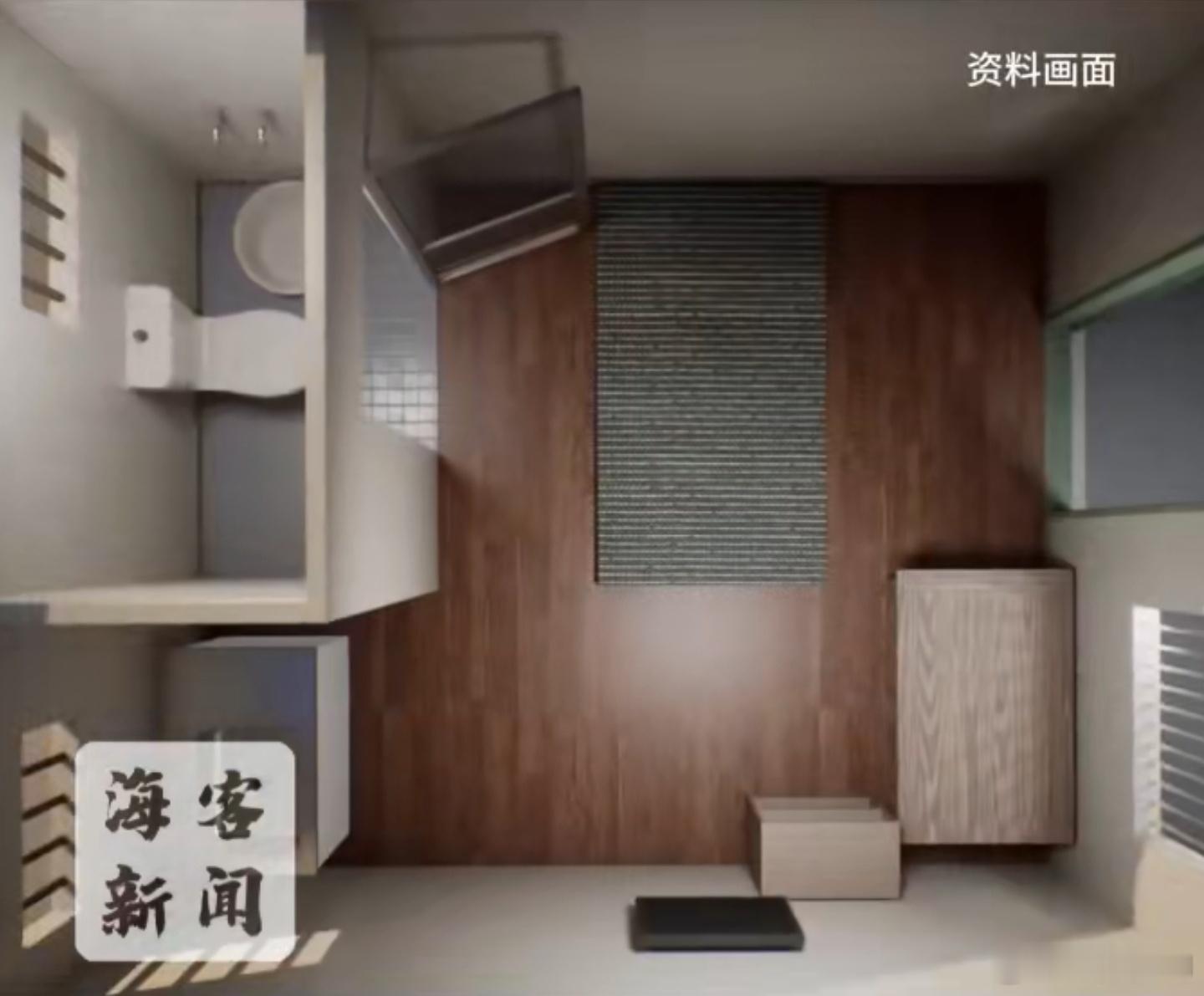 尹锡悦目前所住的拘留所，打地铺，有电视，没空调。 ​​​