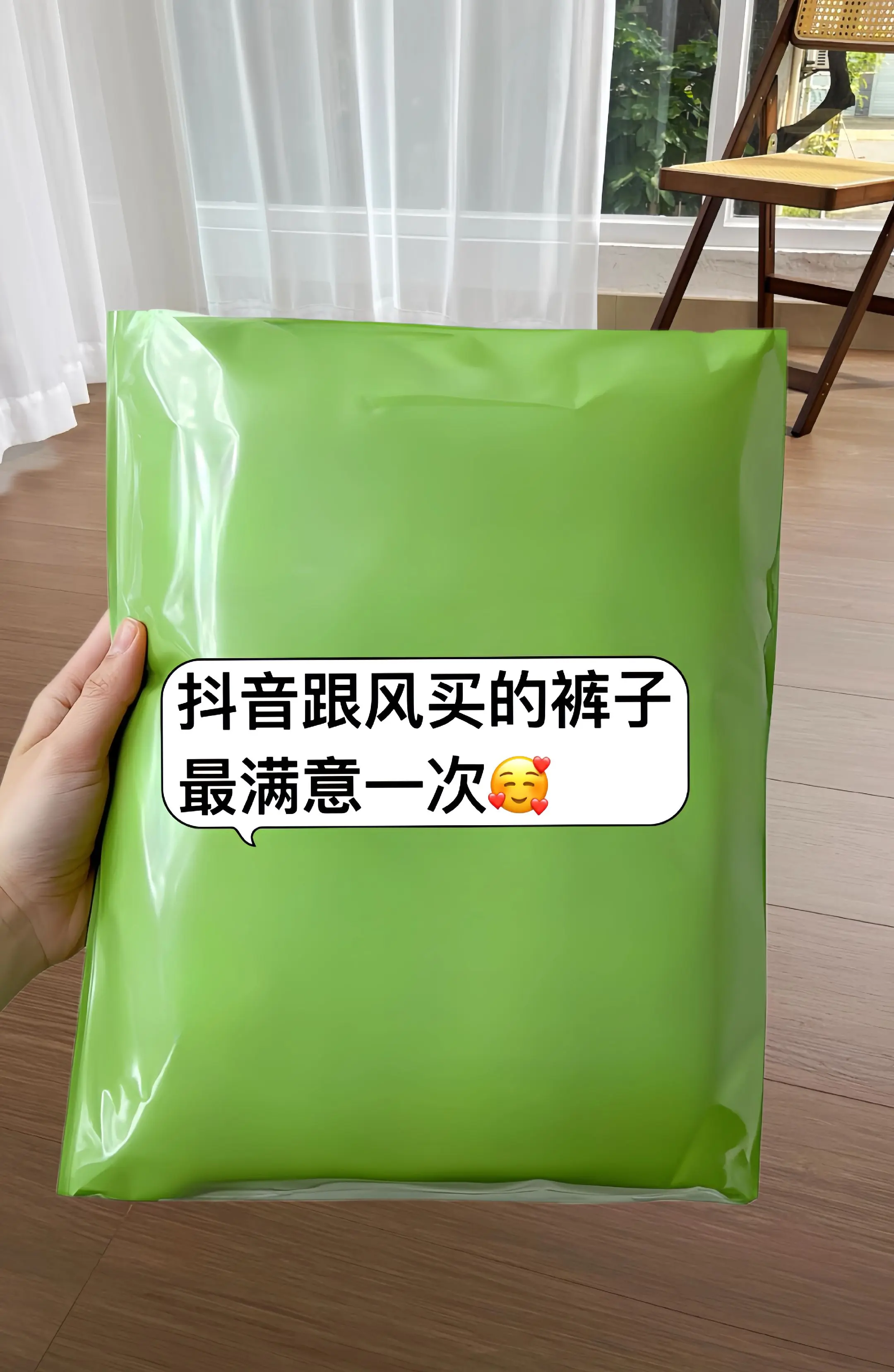 夏天必入！这条速干运动裤穿上直接封神✨   高腰八分设计，一秒收紧小腹...