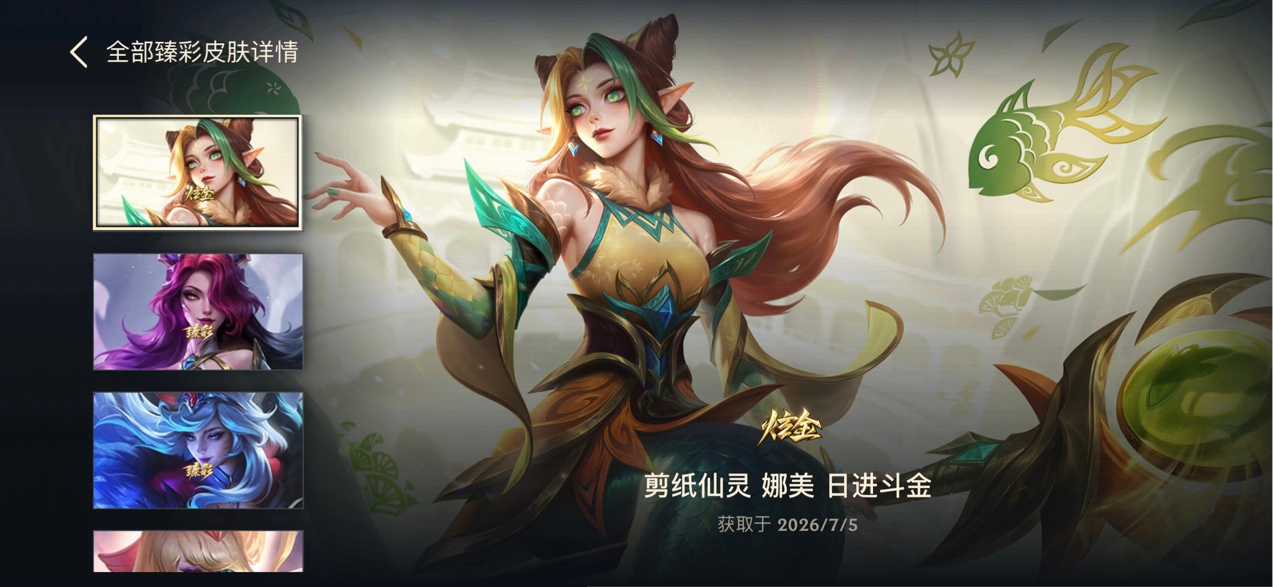 还是没忍住 舒服了 