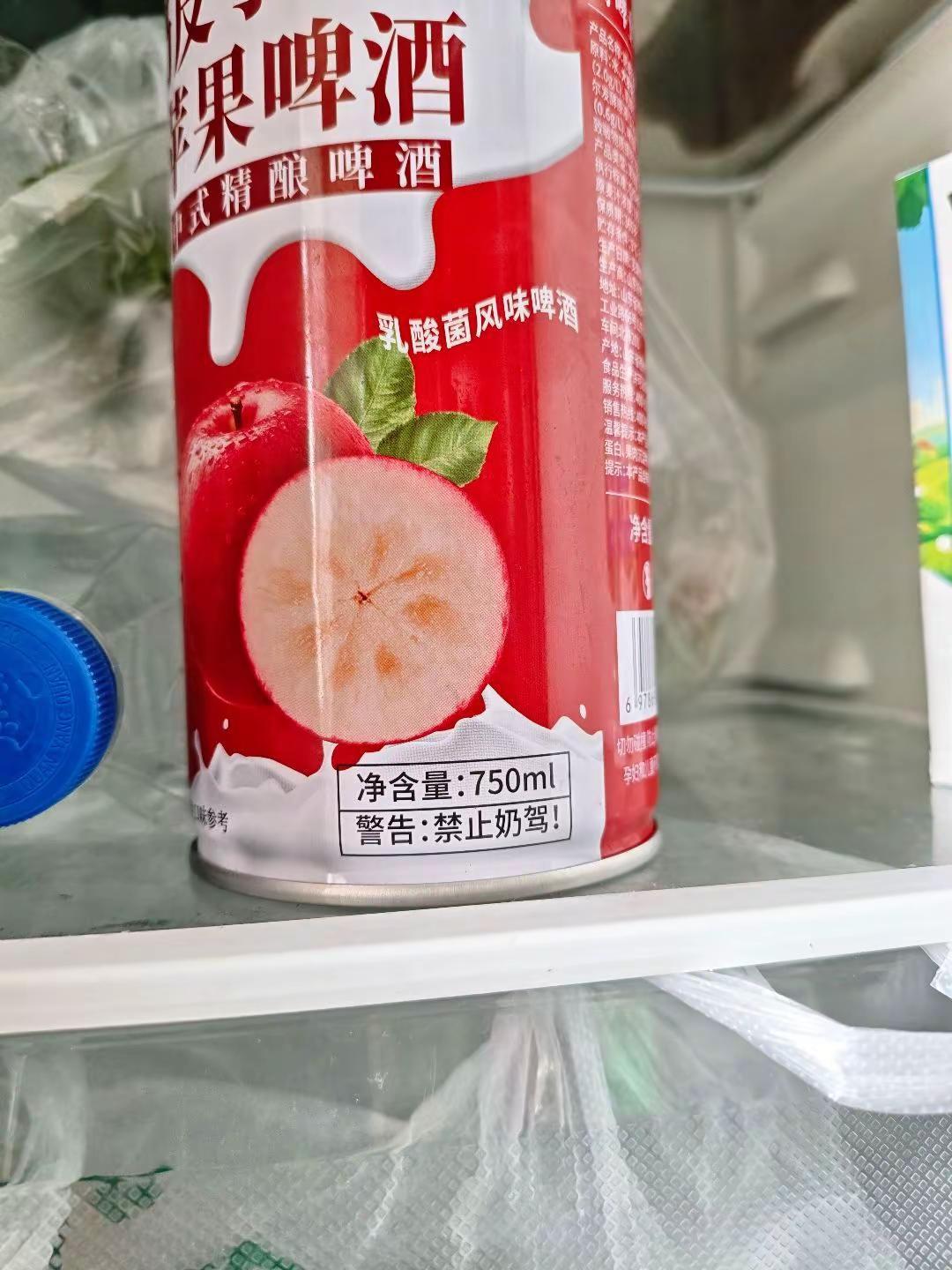 葡萄美酒夜光杯，欲饮琵琶马上催。醉卧沙场君莫笑，古来征战几人回？