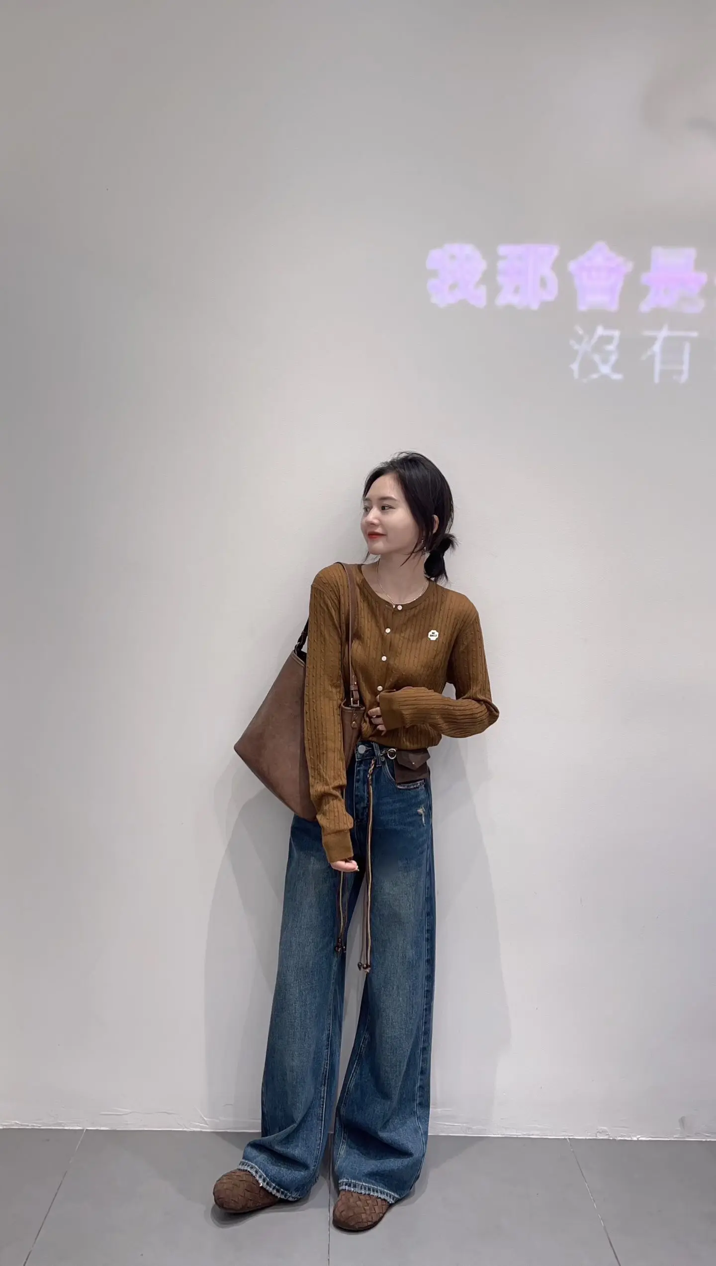 韩范穿搭 简约穿搭 慵懒风穿搭 今日穿搭look 小个子秋冬穿搭