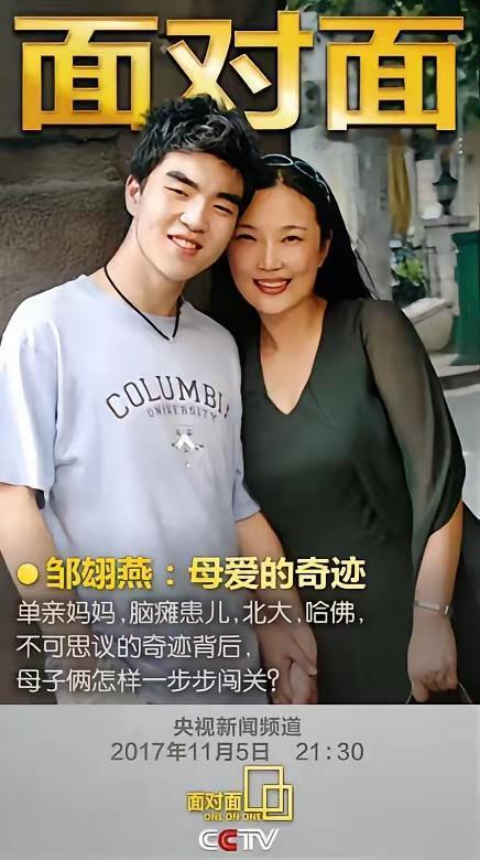 丈夫让她拔掉氧气管：“再生一个健康的”，妻子的回应让人泪目！

1988年7月1